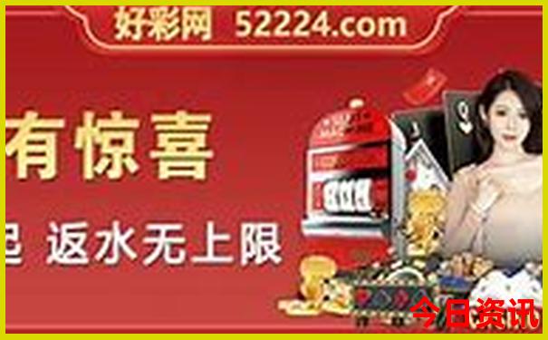 广州哪里好玩景点排名前十名